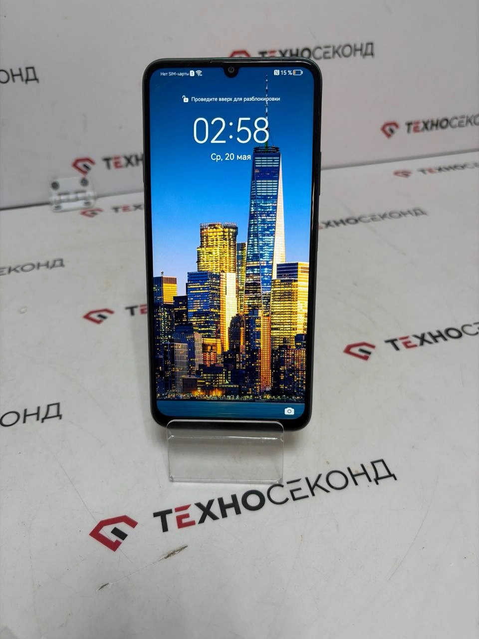 Смартфон Huawei nova Y72 MGA-LX3 8GB/256GB