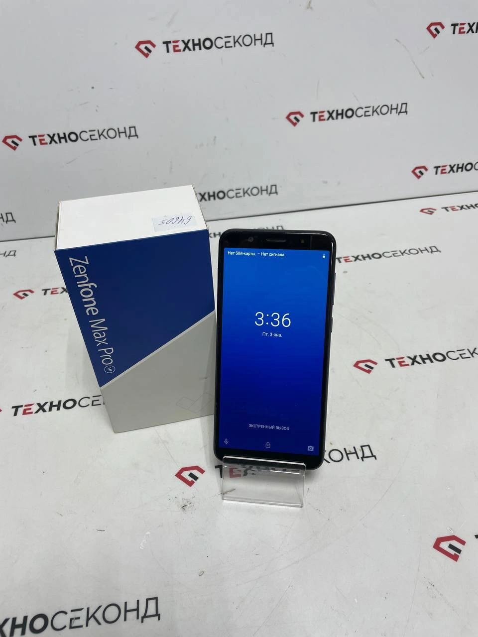 Cмартфон ASUS ZenFone Max Pro M1 4GB/128GB ZB602KL
