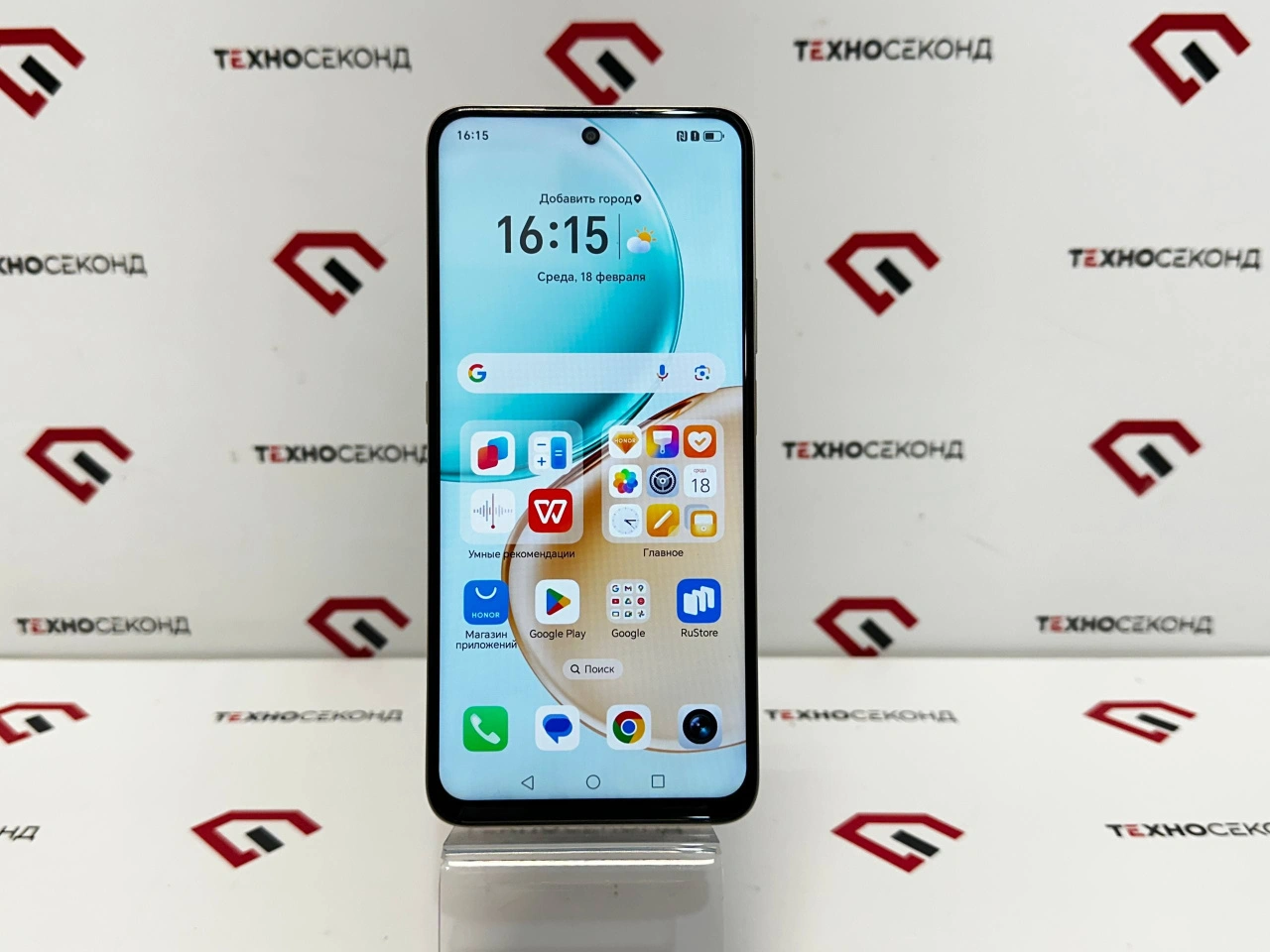 Смартфон HONOR X7d 8GB/256GB