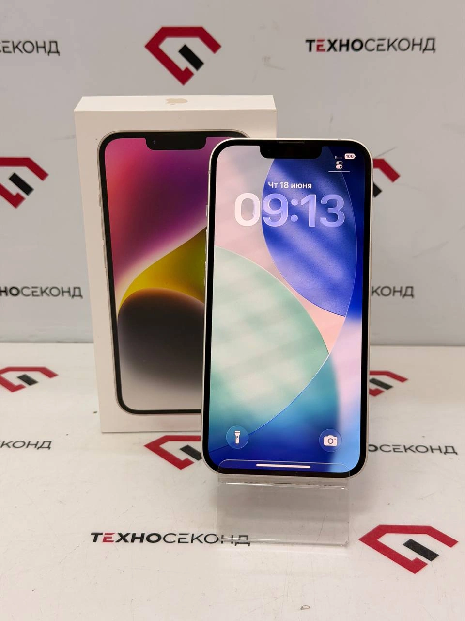 Телефон Apple iPhone 14 256GB
