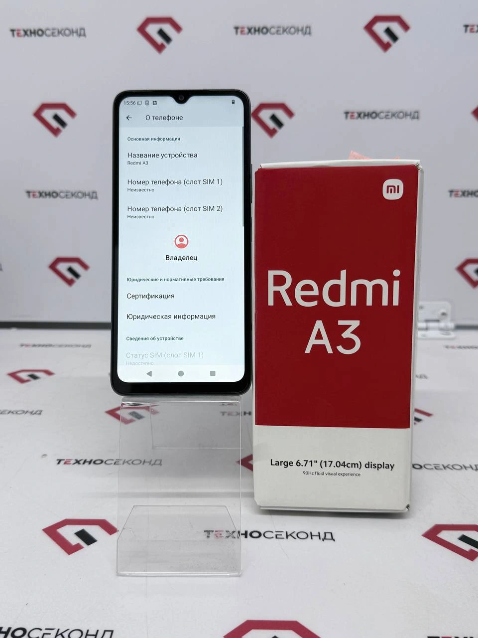 Телефон Xiaomi Redmi A3 3GB/64GB