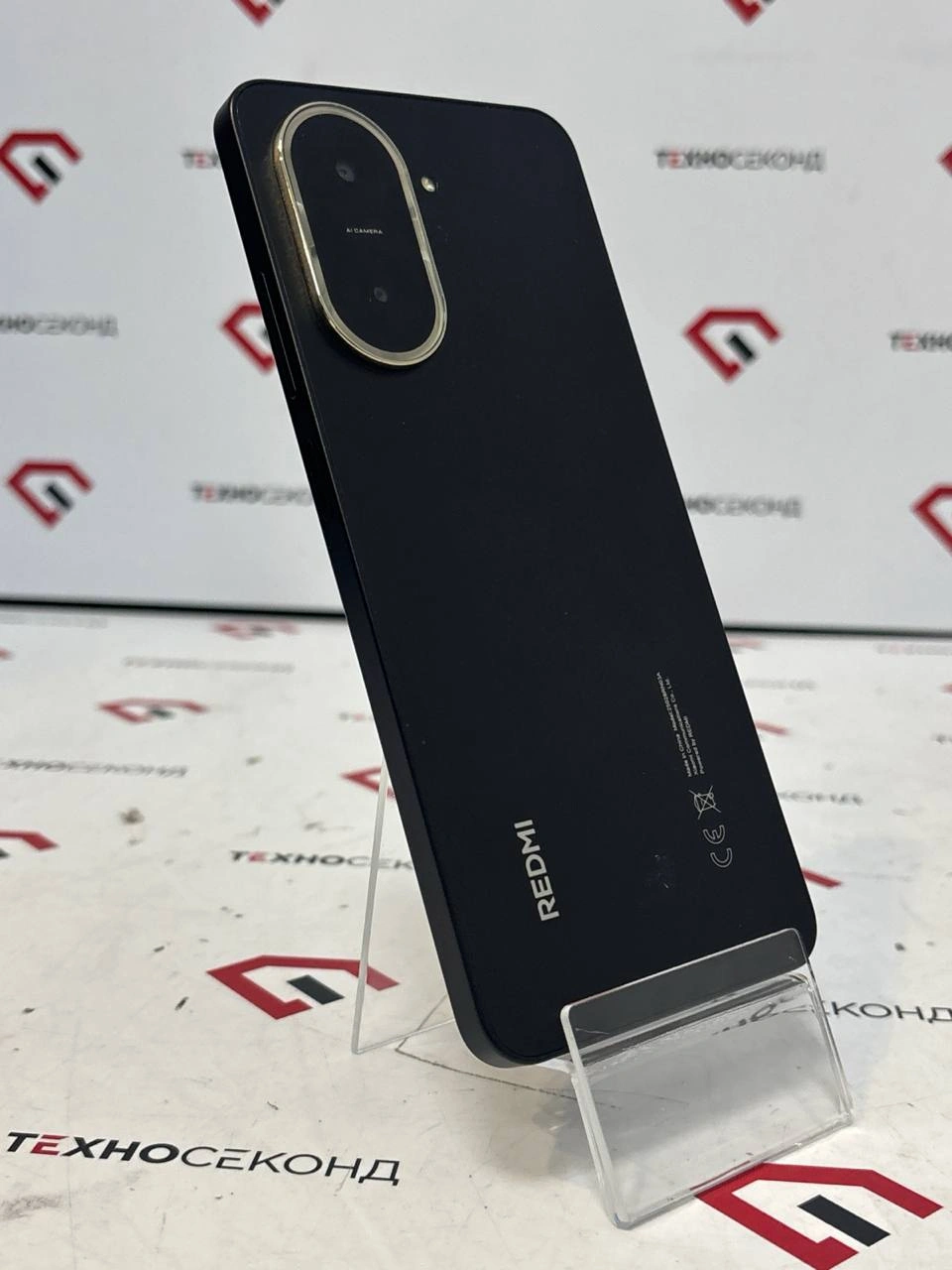 Телефон Xiaomi Redmi A5 3GB/64GB