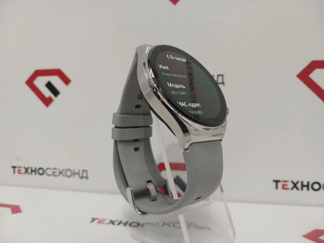 Умные часы Xiaomi Watch S1 