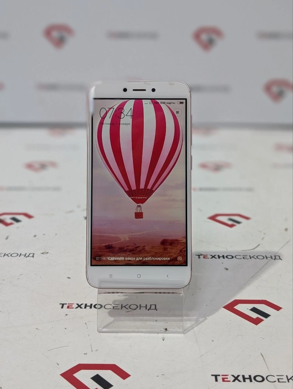 Телефон Xiaomi Redmi 4X 16GB