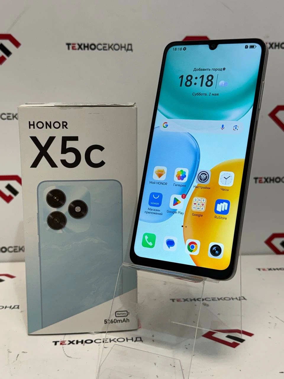Смартфон HONOR X5c 4GB/64GB