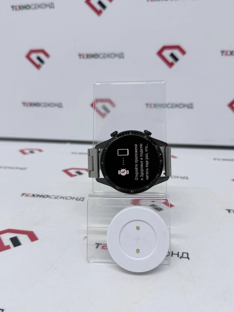Умные часы Huawei Watch GT2 
