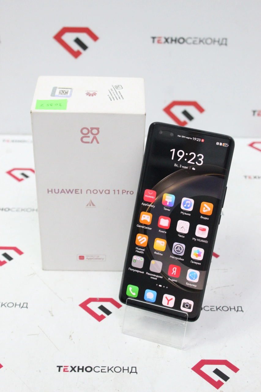 Телефон Huawei nova 11 Pro GOA-LX9 8GB/256GB