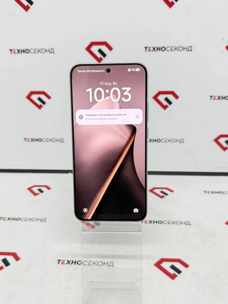 Телефон Xiaomi 15T 12GB/256GB международная версия