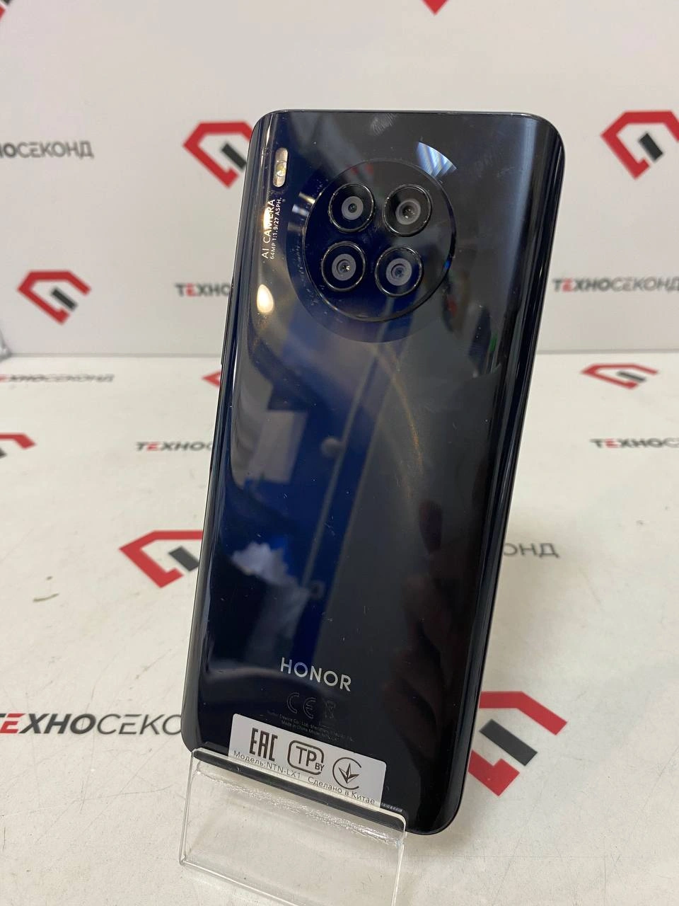 Смартфон HONOR 50 Lite 6GB/128GB