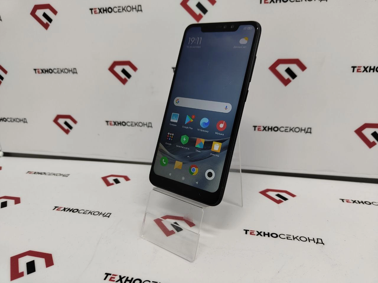 Смартфон Xiaomi Redmi Note 6 Pro 4GB/64GB