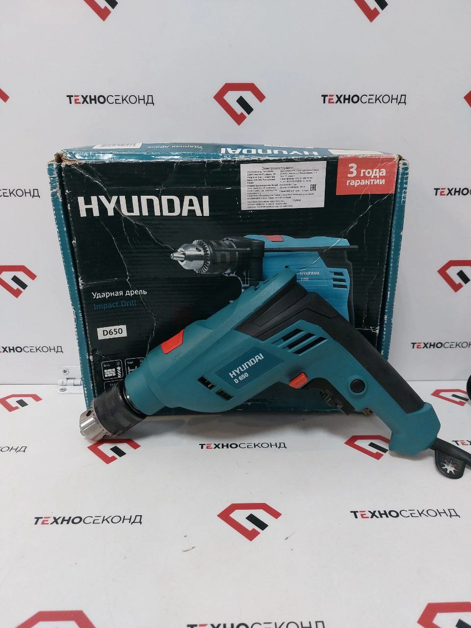 Ударная дрель Hyundai D 650