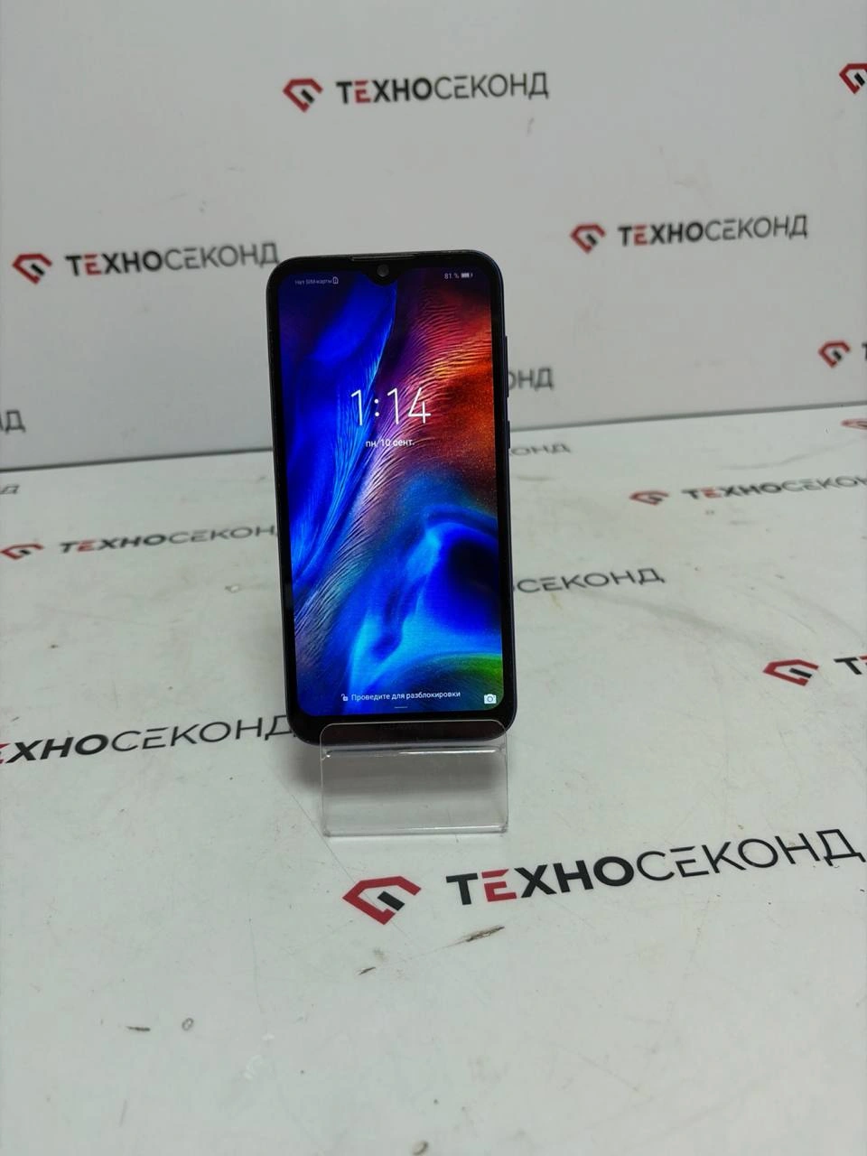 Смартфон HONOR 8S KSA-LX9 2GB/32GB