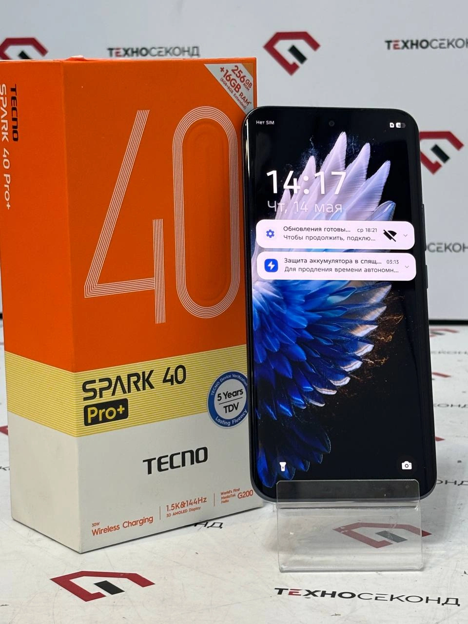 Телефон Tecno Spark 40 Pro+ 8GB/256GB