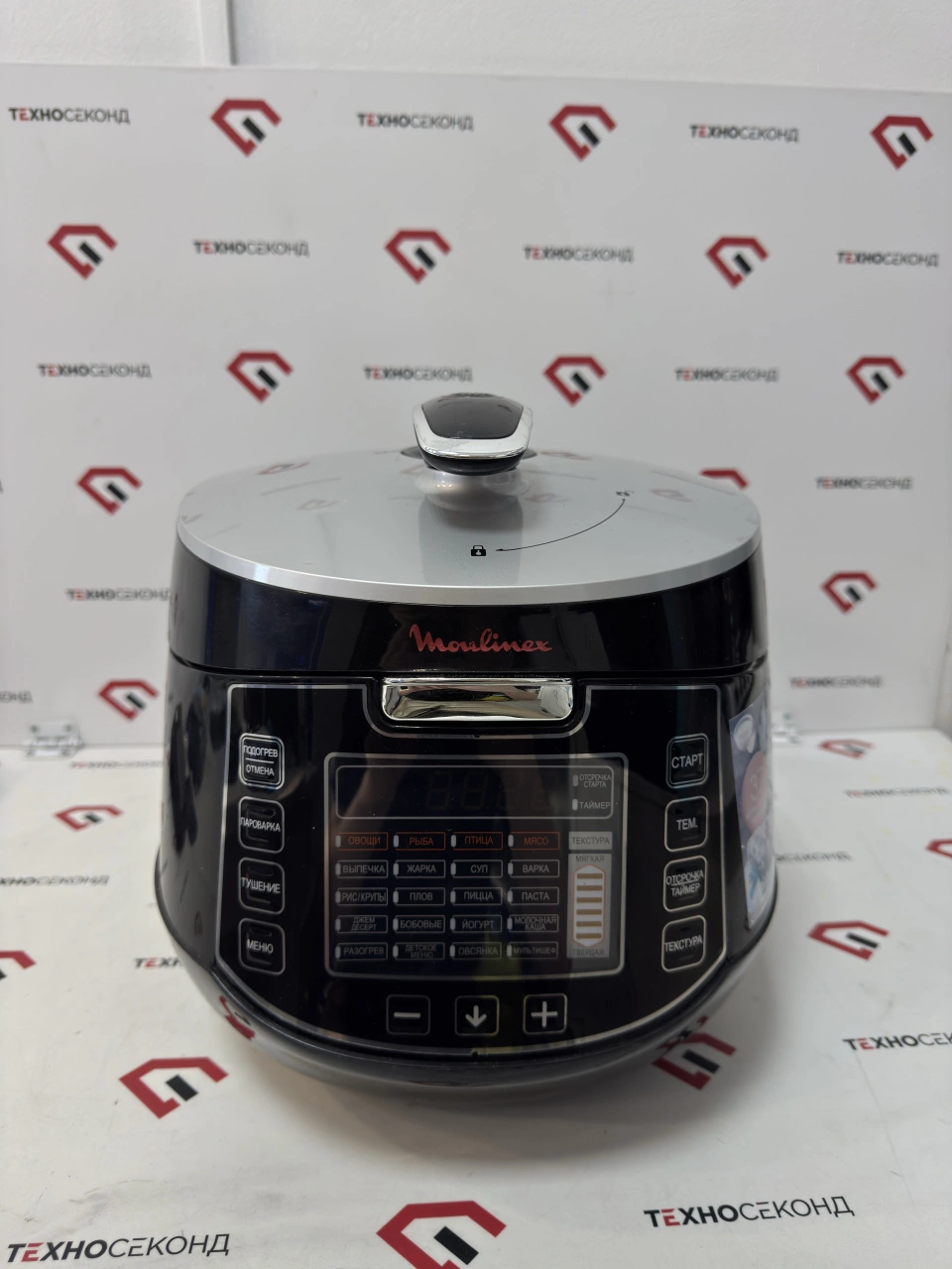 Мультиварка-скороварка MOULINEX EPC04-S1