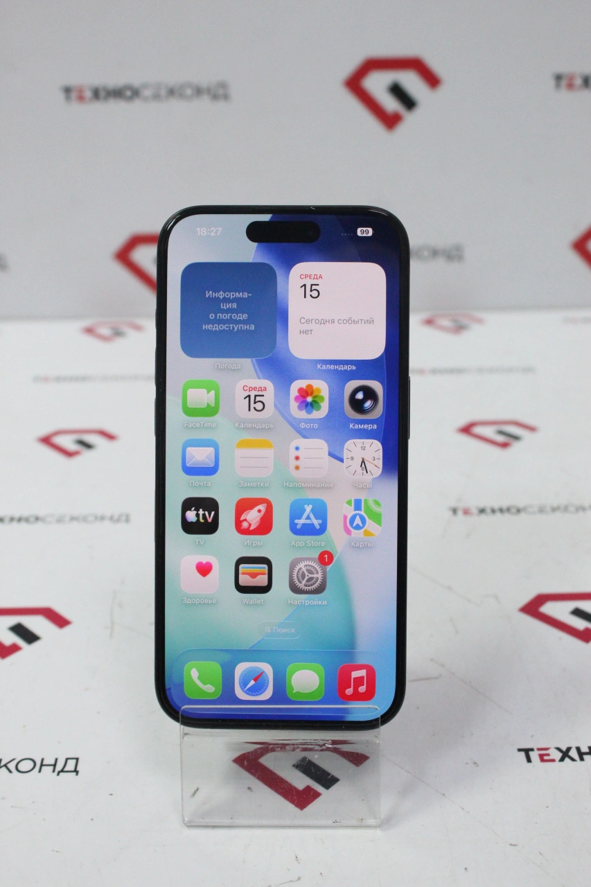 Телефон Apple iPhone 15 Pro 256GB