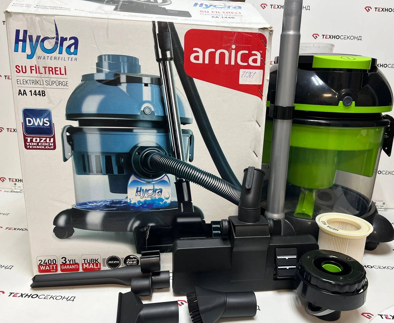 Пылесос Arnica Hydra Water Filtered Vacuum Cleaners