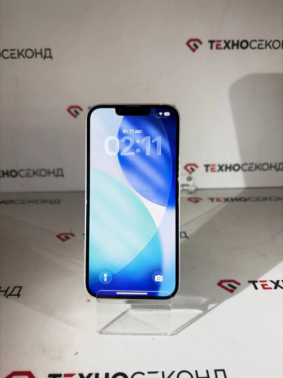 Смартфон Apple iPhone 14 128GB