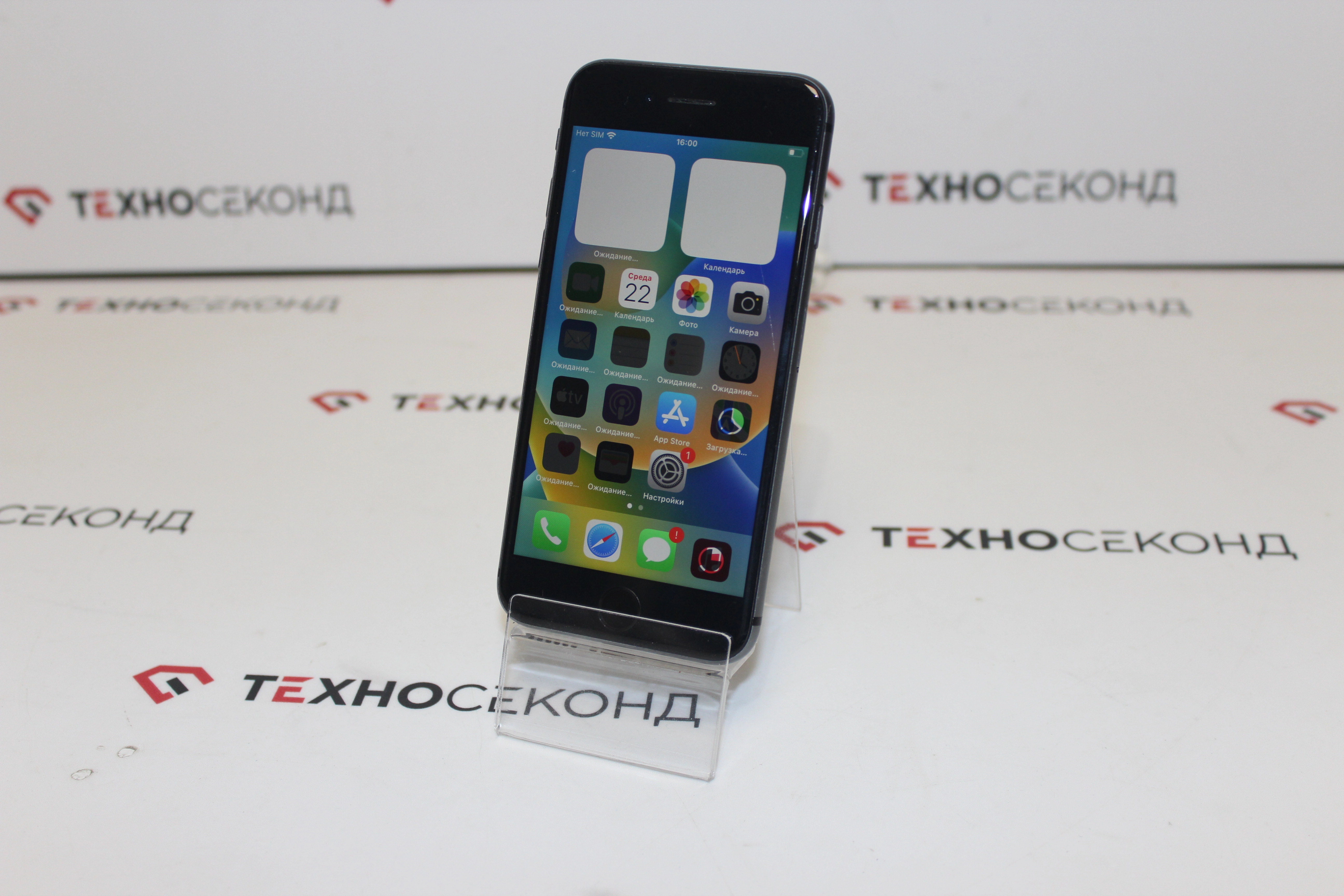 Смартфон Apple iPhone 8 64GB