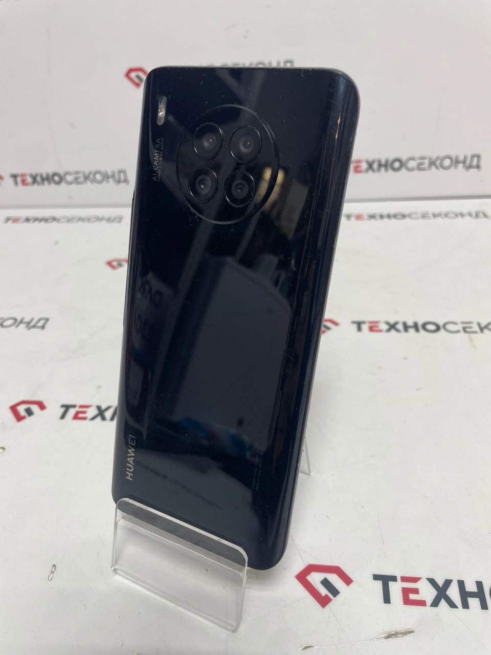 Смартфон Huawei nova 8i NEN-L22 6GB/128GB