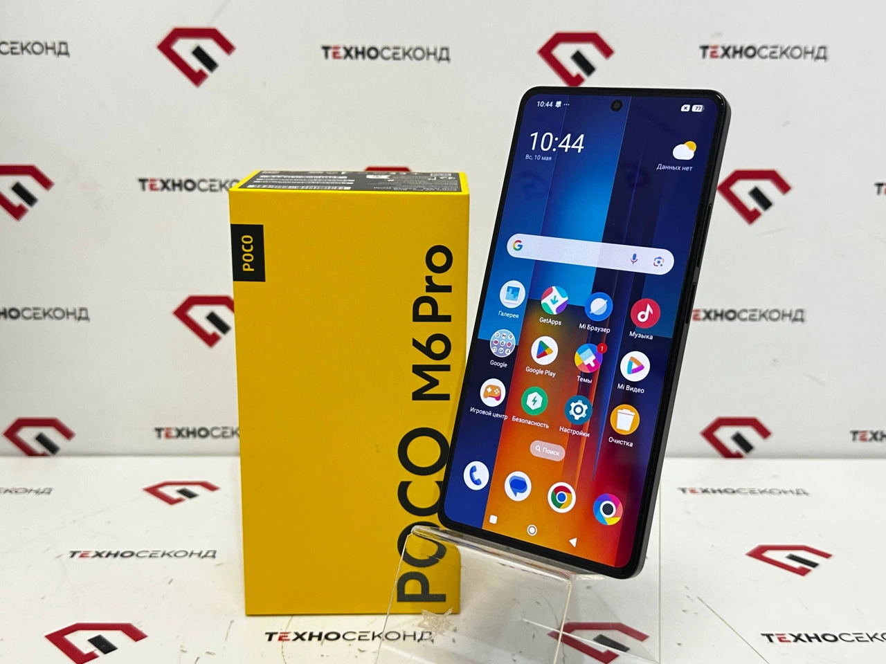 Смартфон POCO M6 Pro 8GB/256GB