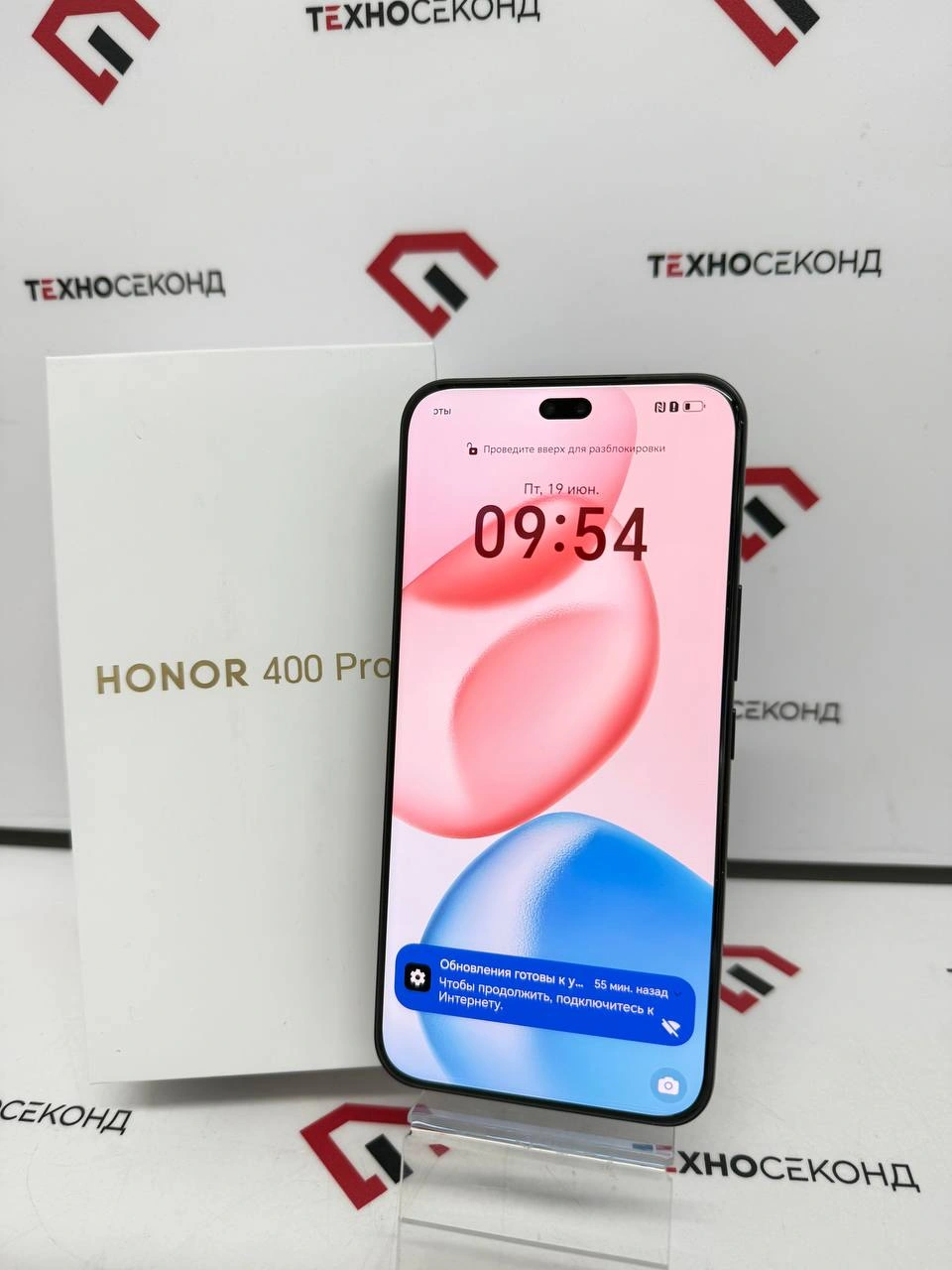 Телефон HONOR 400 Pro 12GB/512GB международная версия