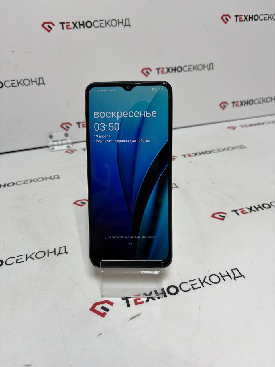 Смартфон OnePlus Nord N20 SE 4GB/128GB