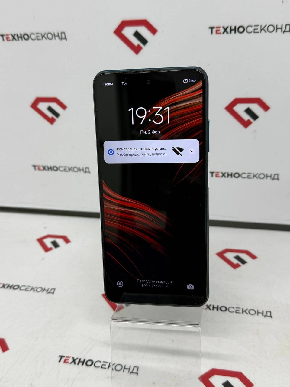 Телефон POCO M3 Pro 5G 6GB/128GB международная версия