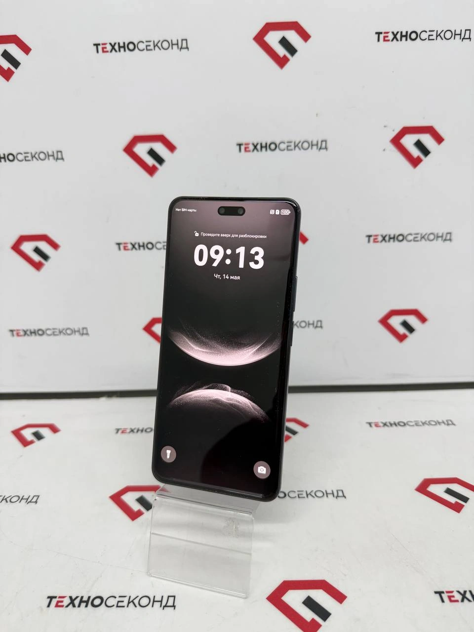 Телефон Huawei nova 14 Pro MIA-LX9 Dual SIM 12GB/512GB