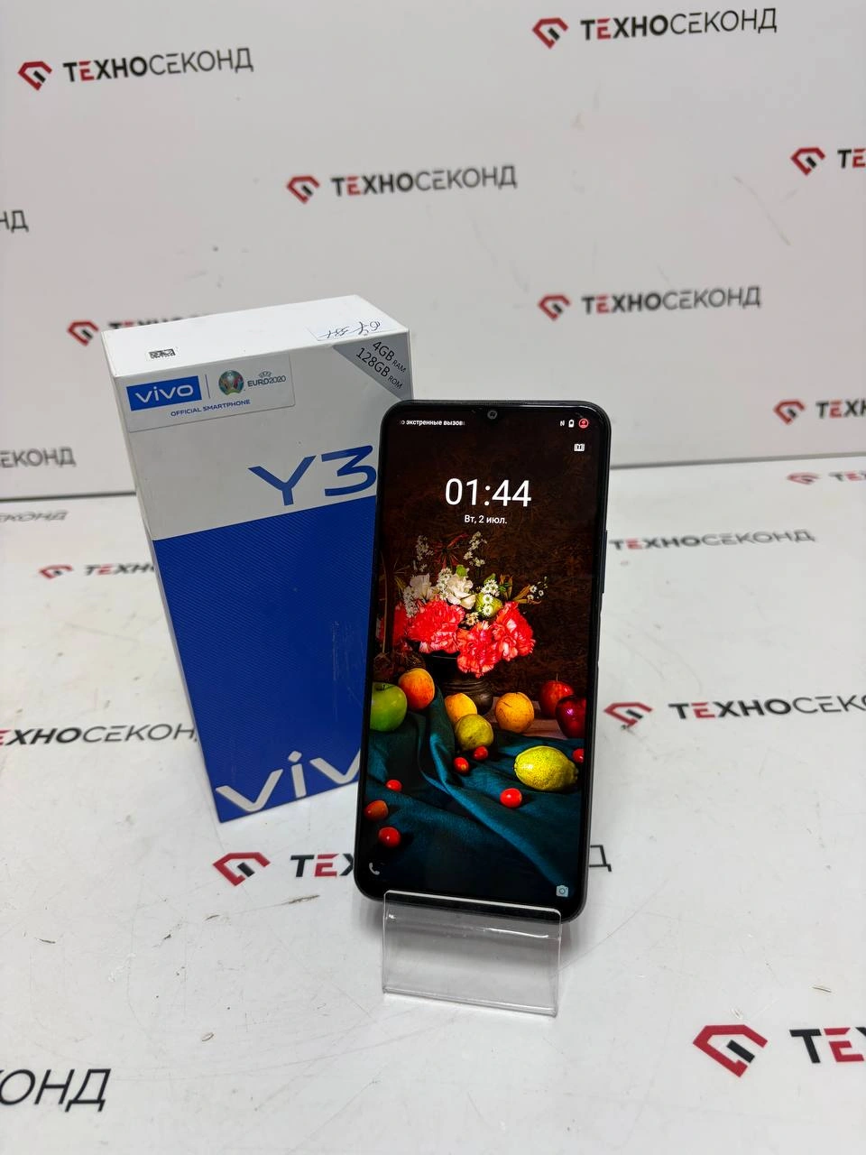 Смартфон Vivo Y31 4GB/128GB