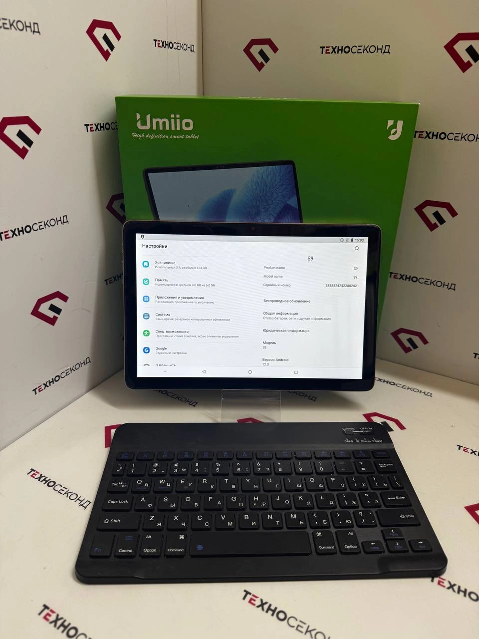 Планшет с клавиатурой  Umiio S9 Pad 6GB/128GB