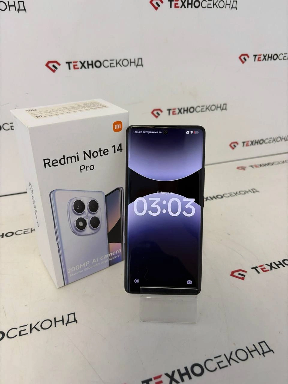 Смартфон Xiaomi Redmi Note 14 Pro 5G 8GB/256GB