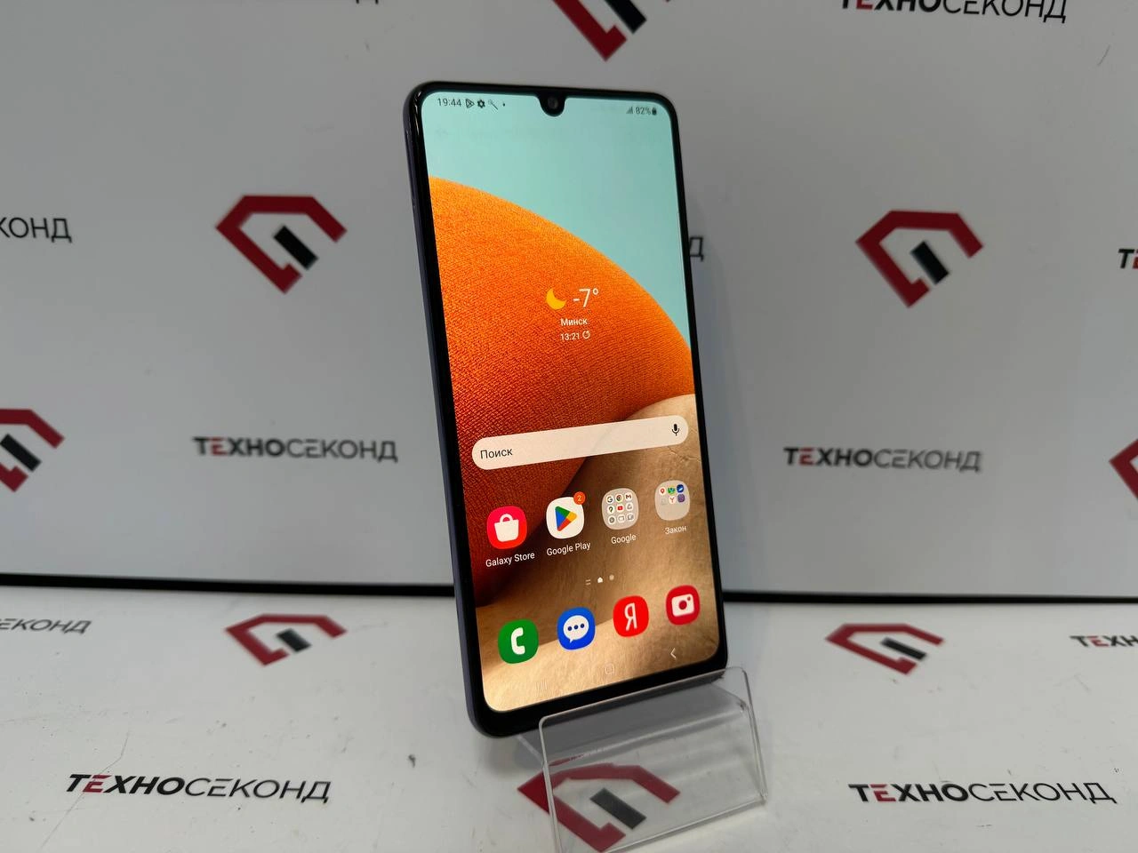 Смартфон Samsung Galaxy A32 SM-A325F/DS 4GB/64GB