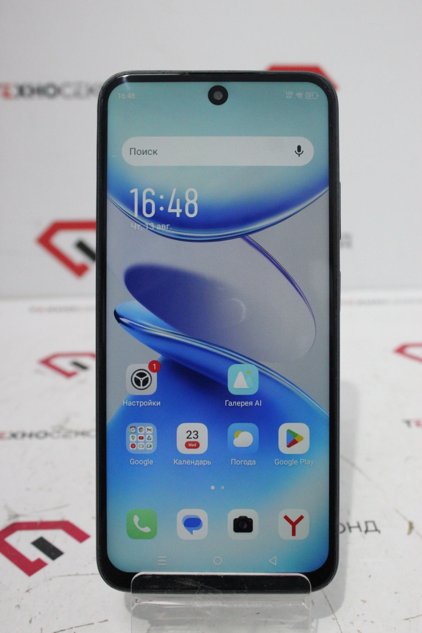 Телефон Infinix Smart 9 X6532 3GB/128GB