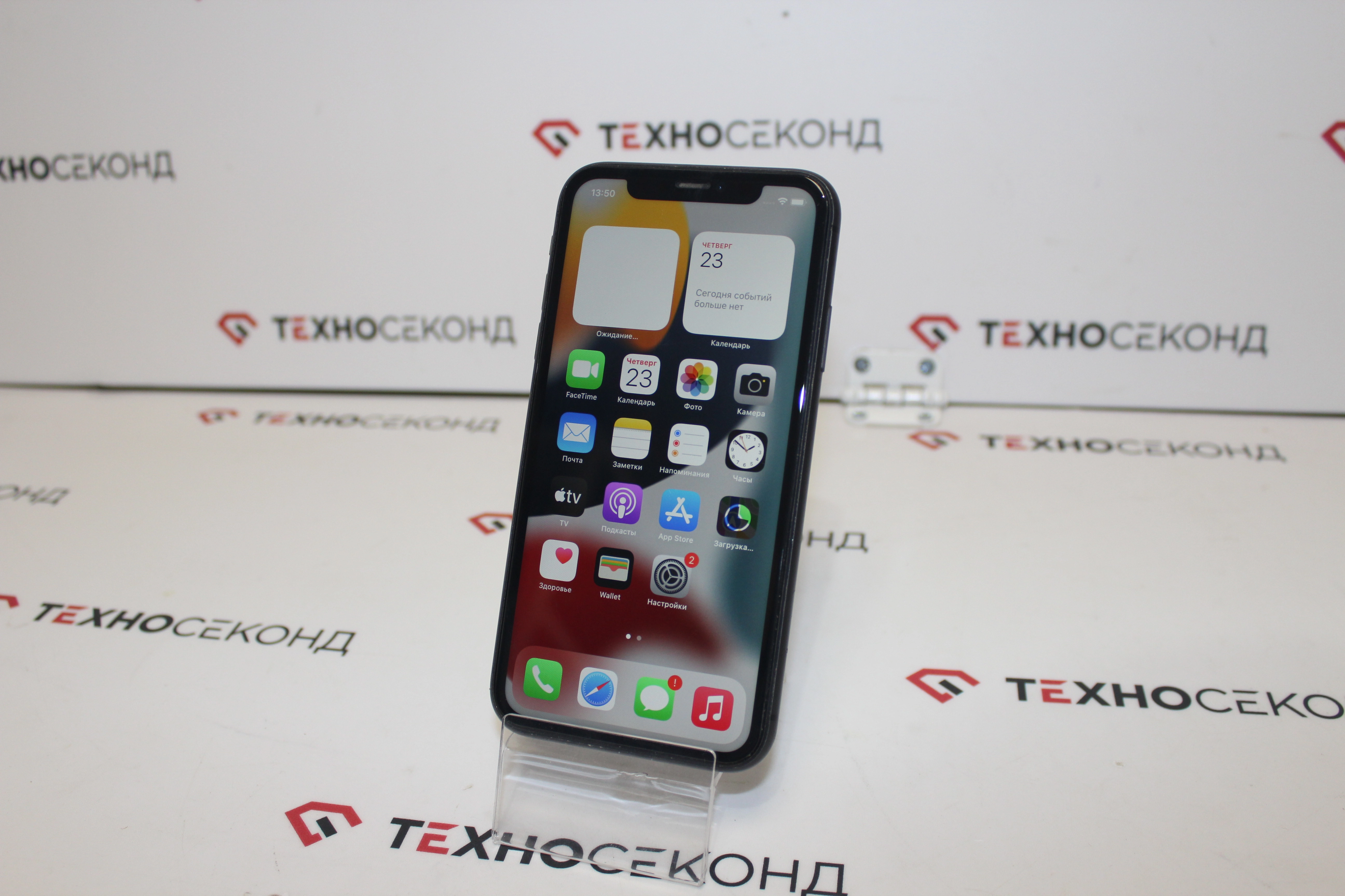 Смартфон Apple iPhone 11 64GB