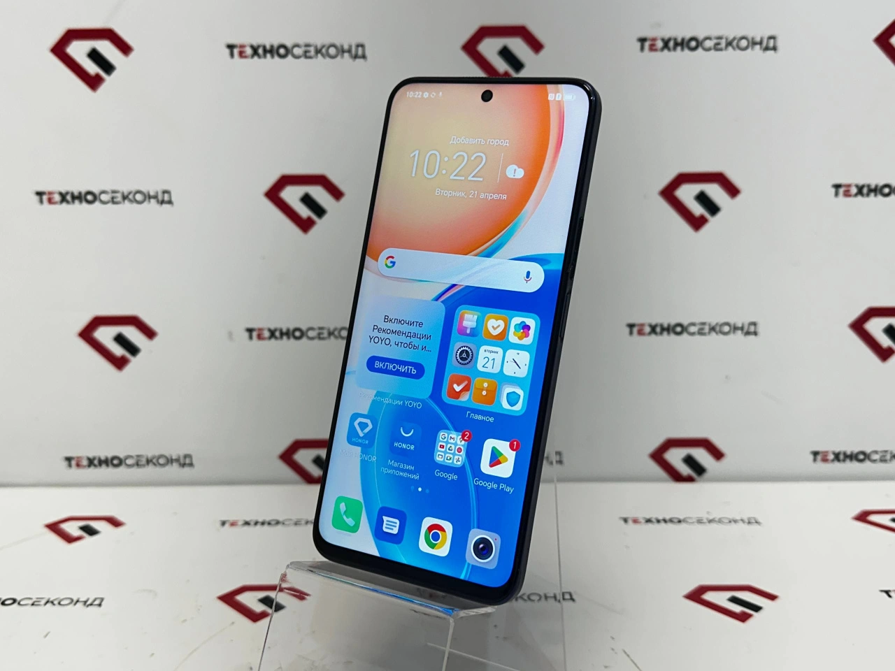Смартфон HONOR X8 6GB/128GB