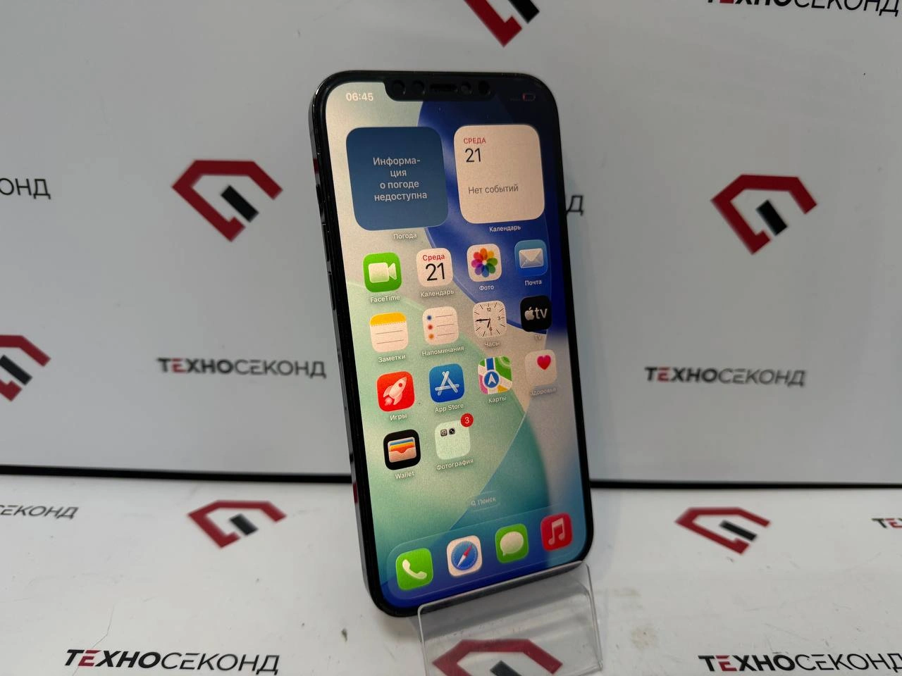 Смартфон Apple iPhone 12 Pro Max 256Gb