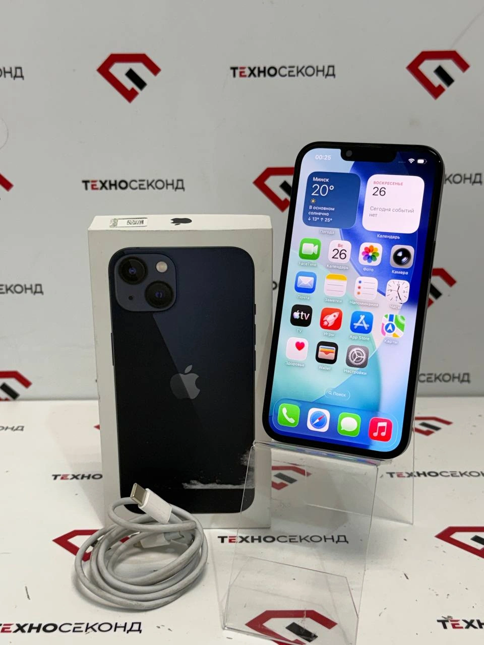 Смартфон Apple iPhone 13 128GB