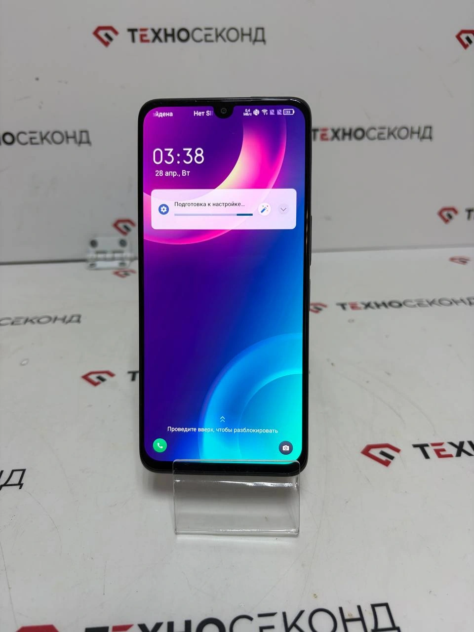 Смартфон TCL 30+ T676K 4GB/128GB