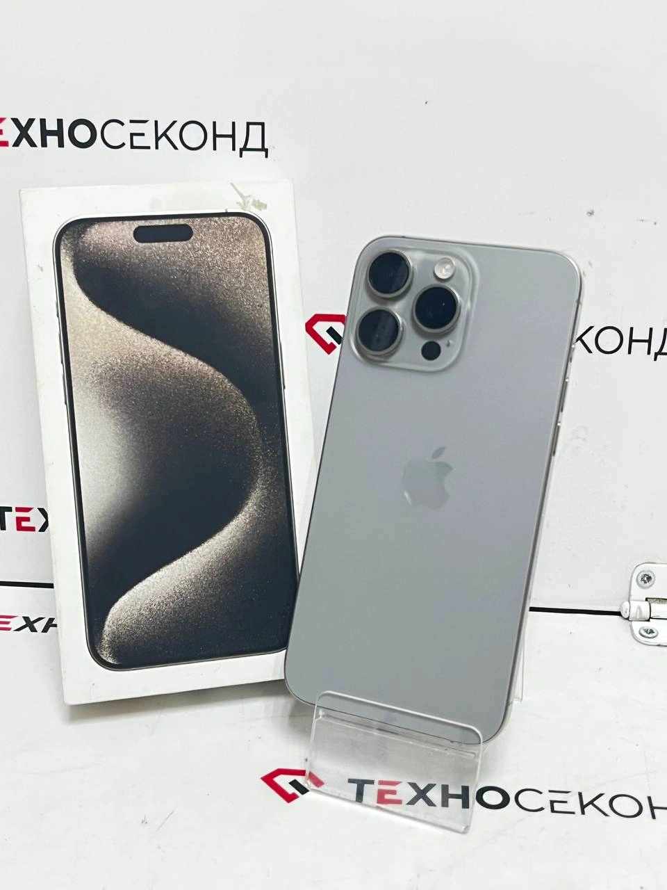 Смартфон Apple iPhone 15 Pro Max 256GB 