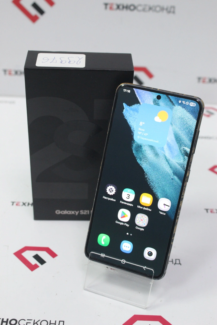 Телефон Samsung Galaxy S21 5G 8GB/256GB