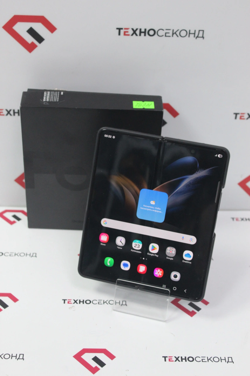 Телефон Samsung Galaxy Z Fold4 12GB/512GB 