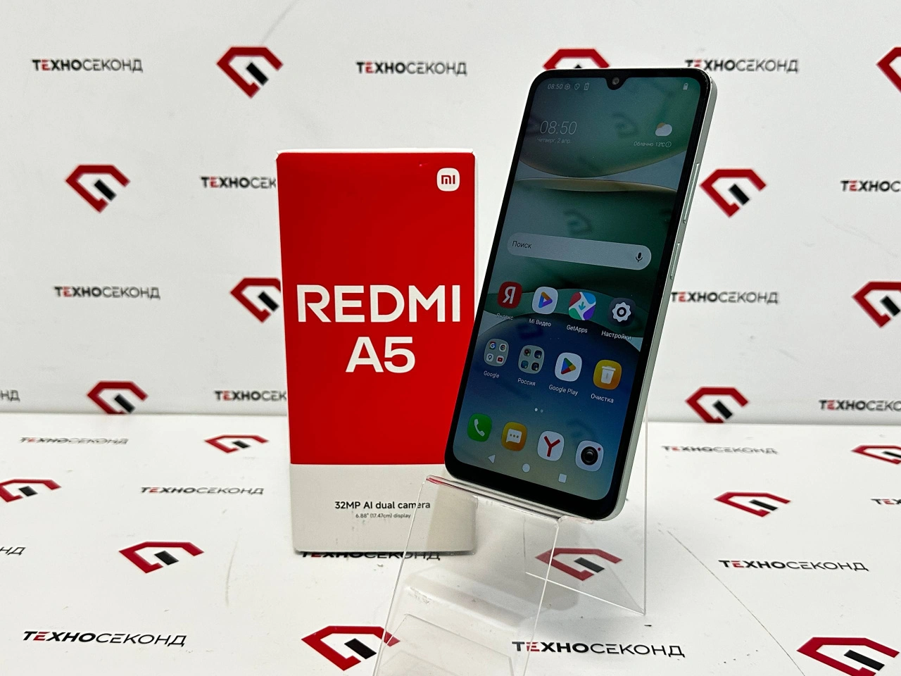 Смартфон Xiaomi Redmi A5 4GB/128GB
