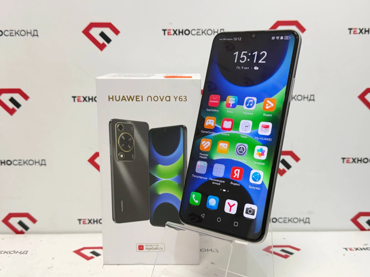 Смартфон Huawei nova Y63 GFY-LX1 4GB/128GB