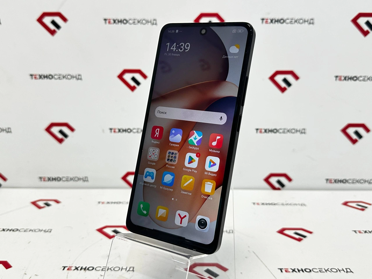 Смартфон Xiaomi Redmi Note 13 8GB/256GB 