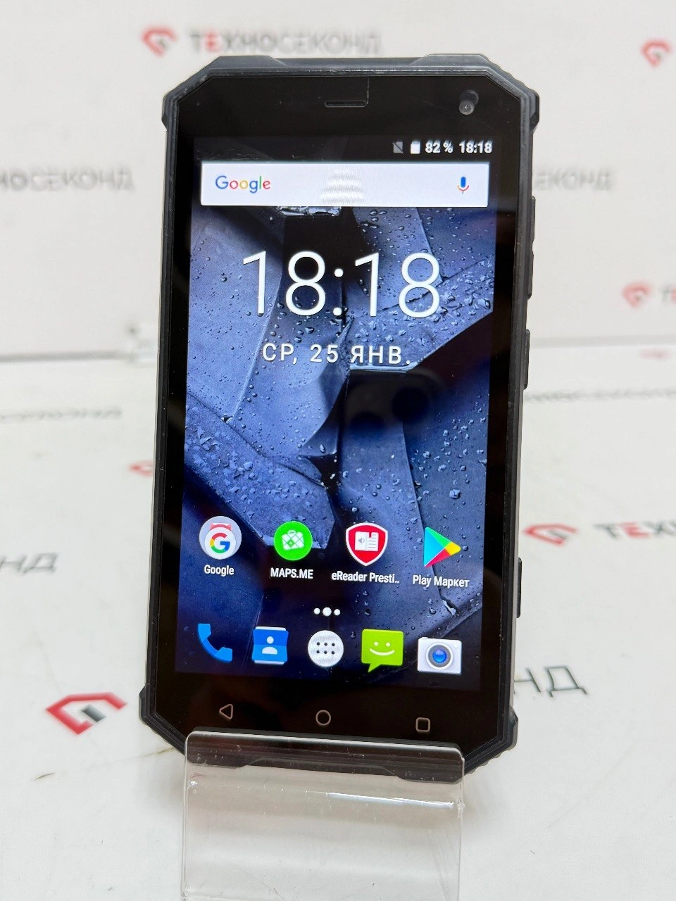 Телефон Prestigio Muze G7 LTE