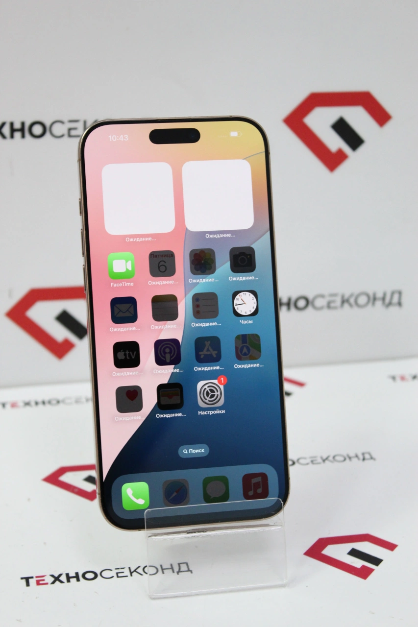 Телефон Apple iPhone 16 Pro Max 256GB 