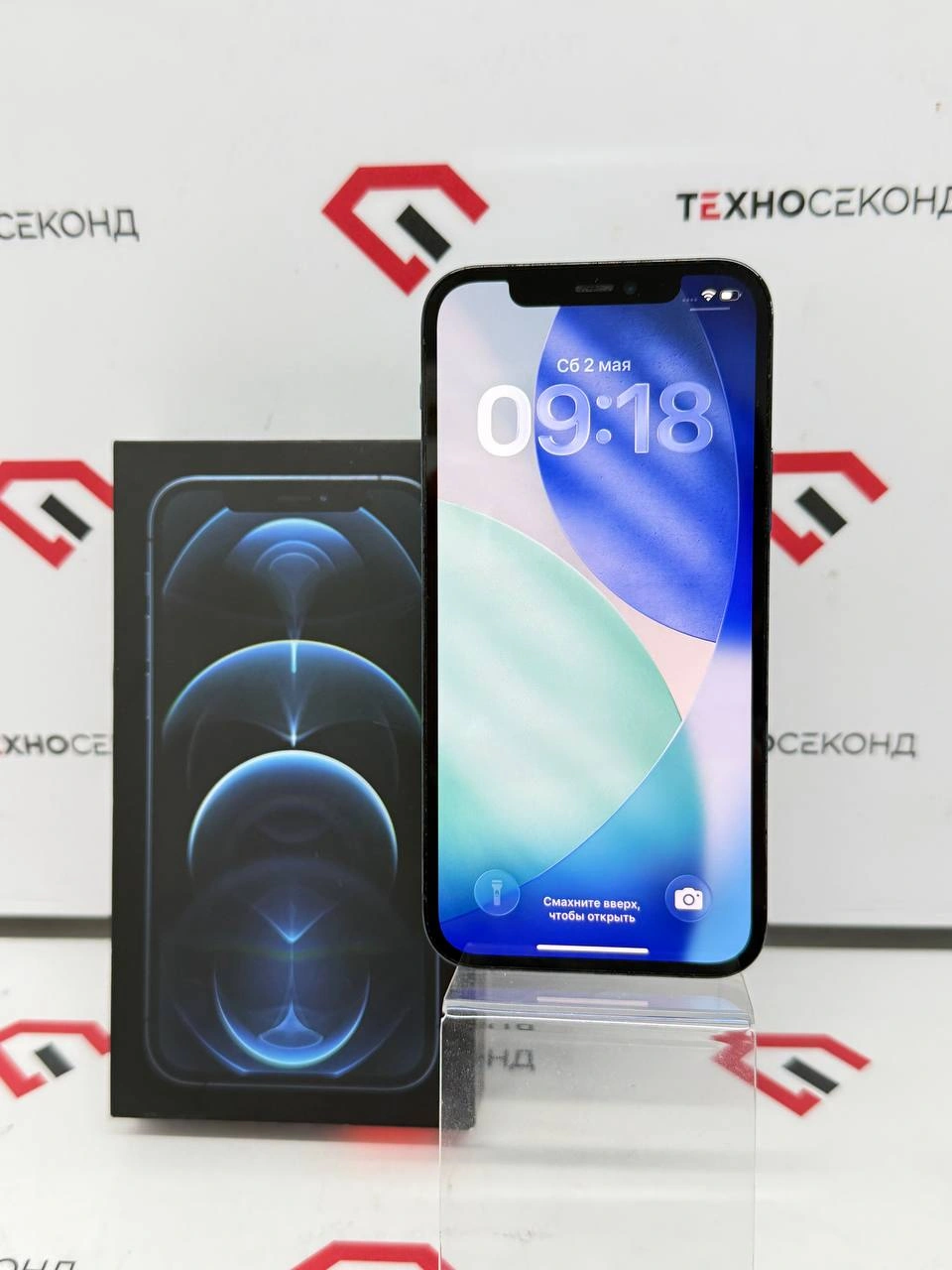 Телефон Apple iPhone 12 Pro 128GB
