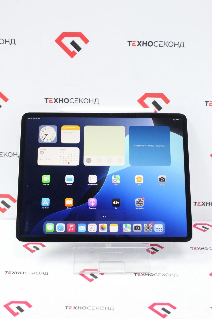 Планшет Apple iPad Air 13 2024 128GB