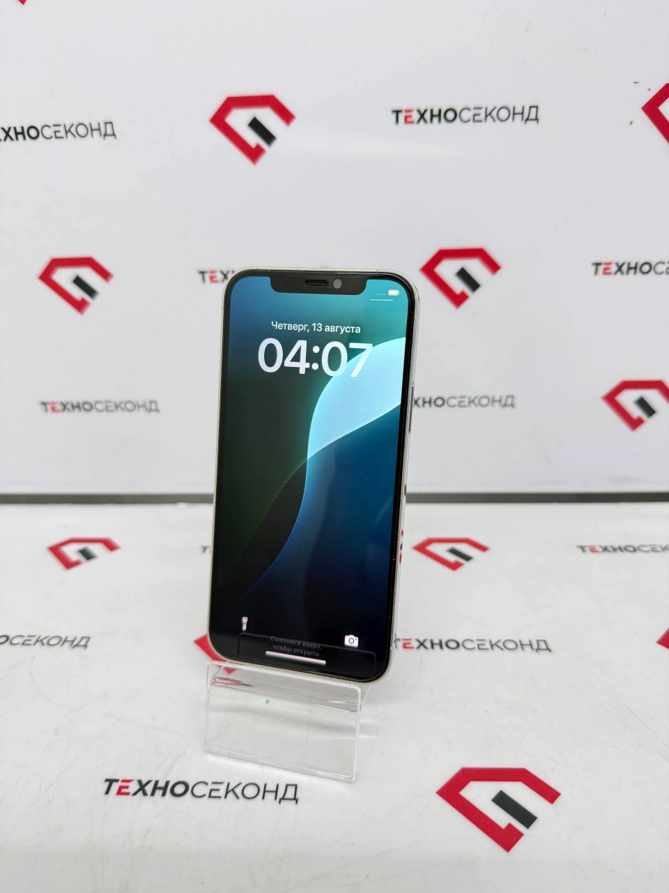 Телефон Apple iPhone 12 Pro 128GB