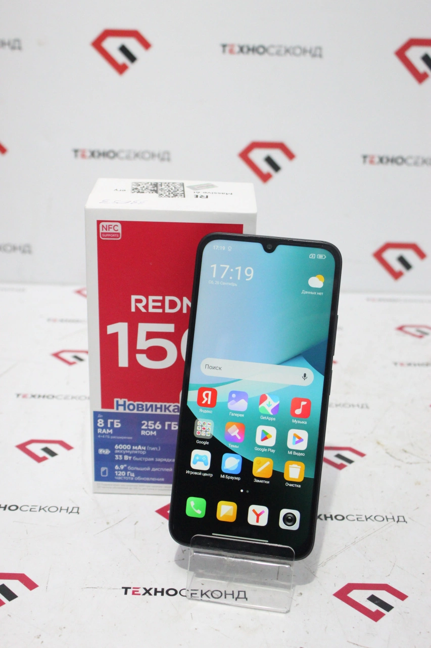 Телефон Xiaomi Redmi 15C 4G 8GB/256GB